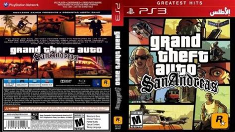 playstation 3 roms free download.